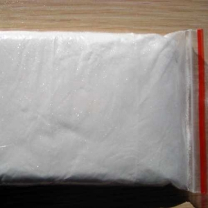 کلسیم نیترات(Calcium nitrate)