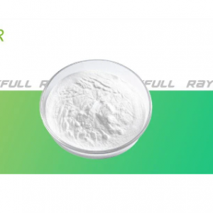 Indoxacarb (ایندوکساکارب)